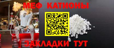кокаин Бузулук
