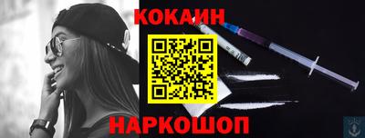 меф VHQ Бугуруслан