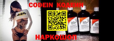 меф VHQ Бугуруслан