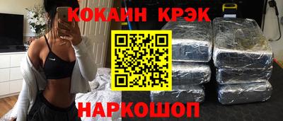 а пвп мука Будённовск