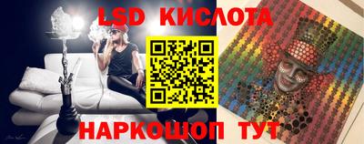 меф VHQ Бугуруслан