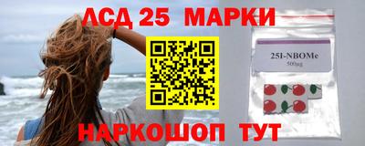 меф VHQ Бугуруслан