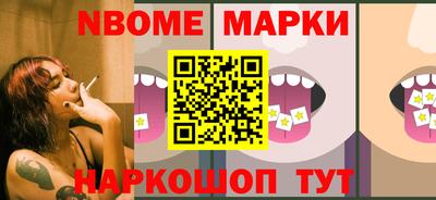 меф VHQ Бугуруслан