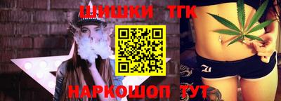 меф VHQ Бугуруслан