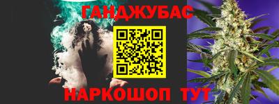 а пвп мука Будённовск