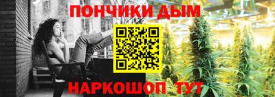 кокаин Бузулук