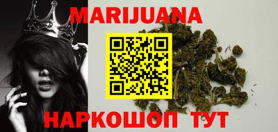меф VHQ Бугуруслан