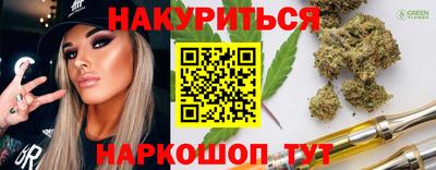 меф VHQ Бугуруслан