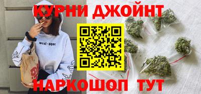 а пвп мука Будённовск