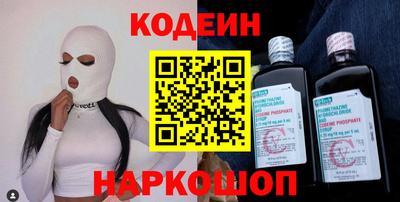 а пвп мука Будённовск