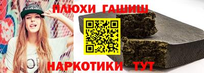 а пвп мука Будённовск