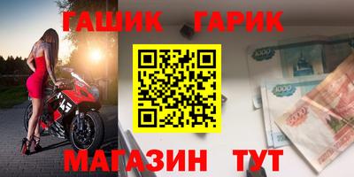 кокаин Бузулук