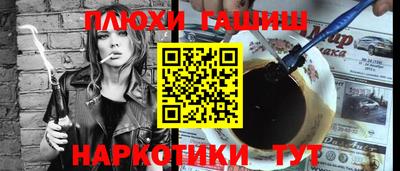 а пвп мука Будённовск