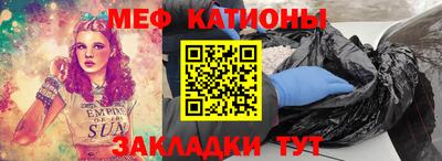 кокаин Бузулук