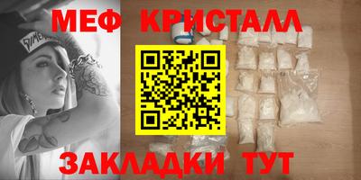 а пвп мука Будённовск